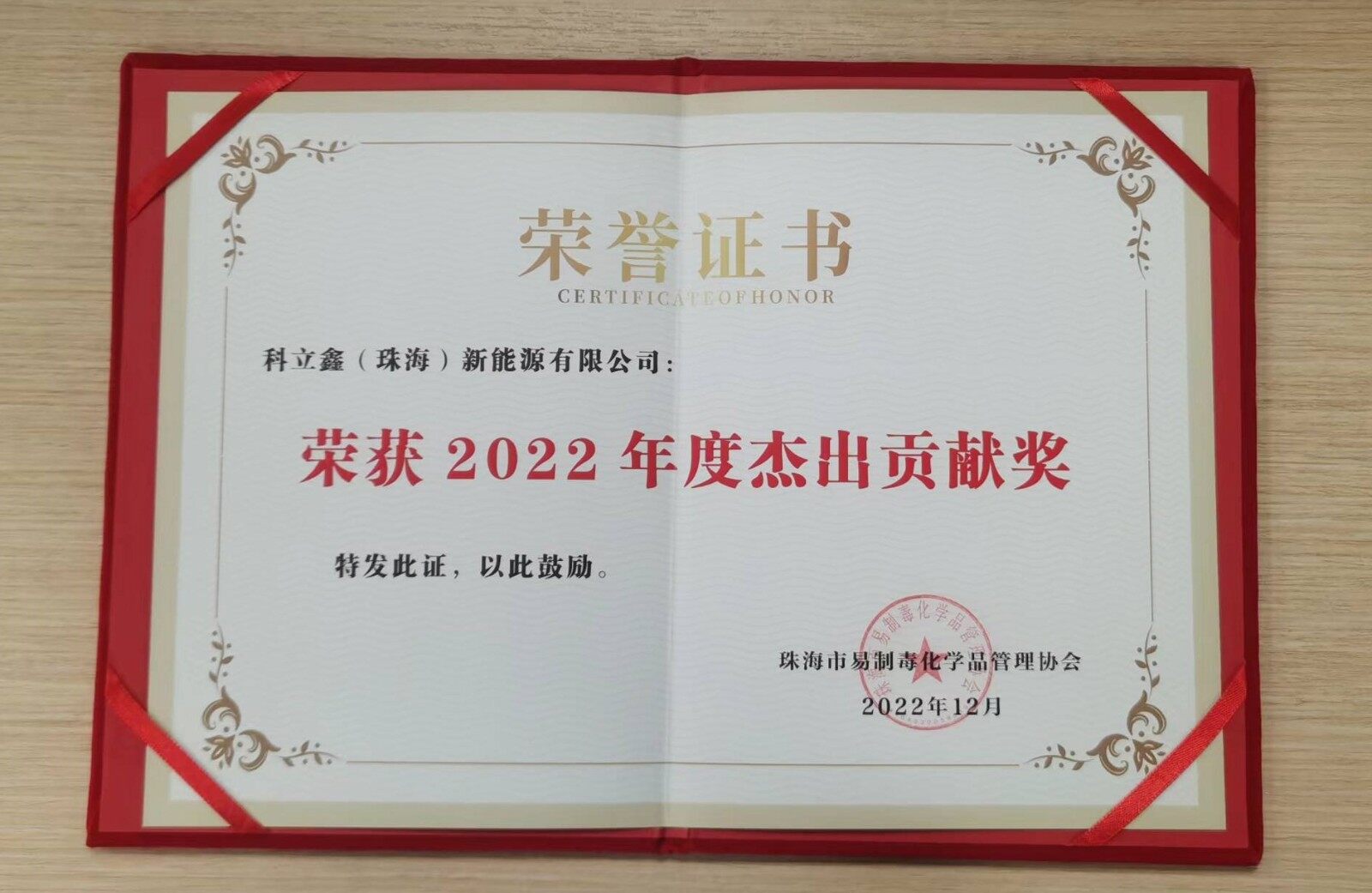 0554cf274310da1ec03e706639b3cffa.jpg 0554cf274310da1ec03e706639b3cffa.jpg