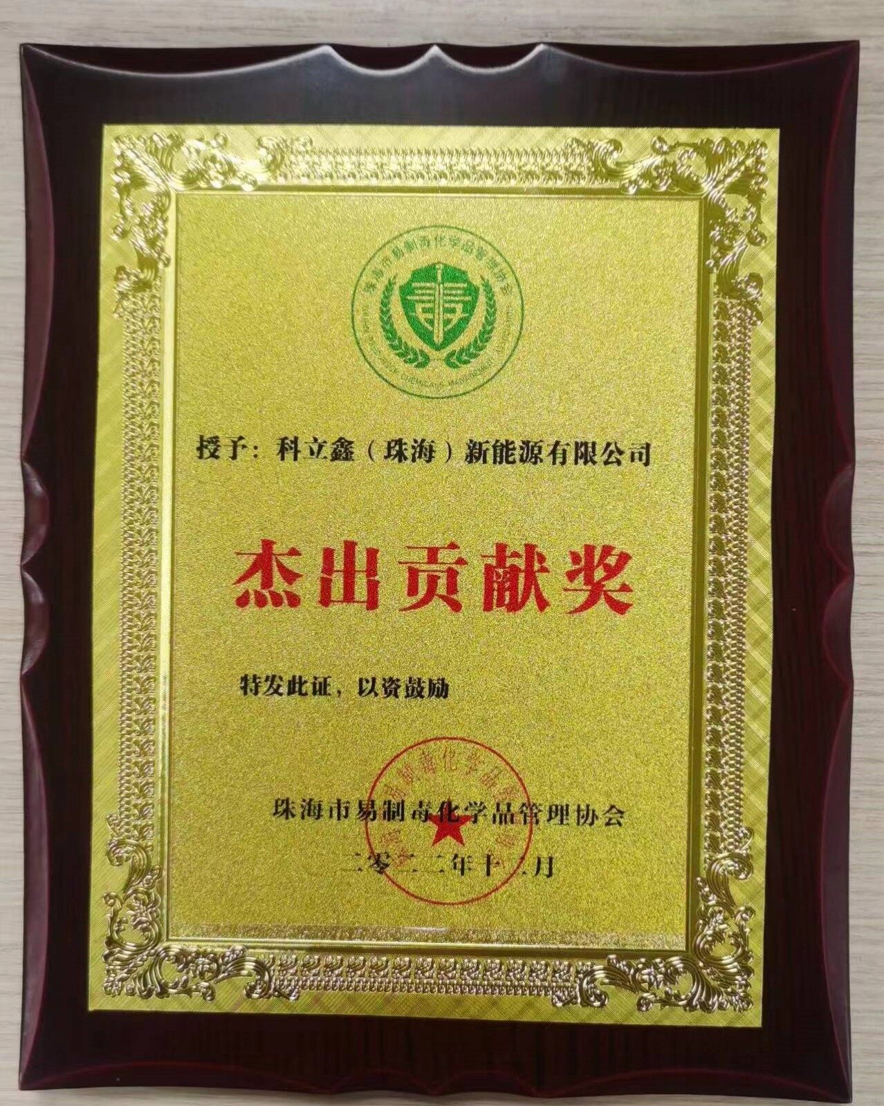 069327a0e47c95c9af902ffb6ffc5947.jpg 069327a0e47c95c9af902ffb6ffc5947.jpg