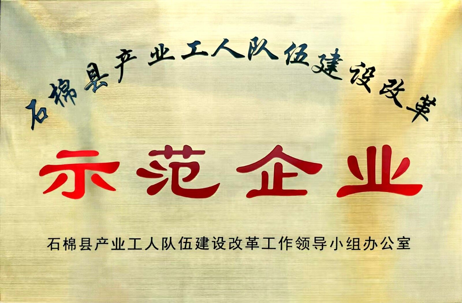 3f19a2bb77a71e5c8227f40253e1c3d1.jpg 3f19a2bb77a71e5c8227f40253e1c3d1.jpg