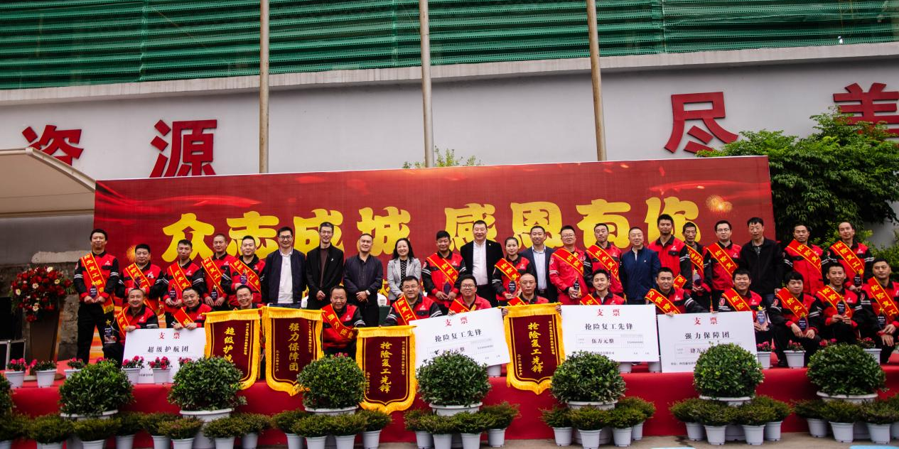 4809458089911113c223312903931a2a.png 4809458089911113c223312903931a2a.png